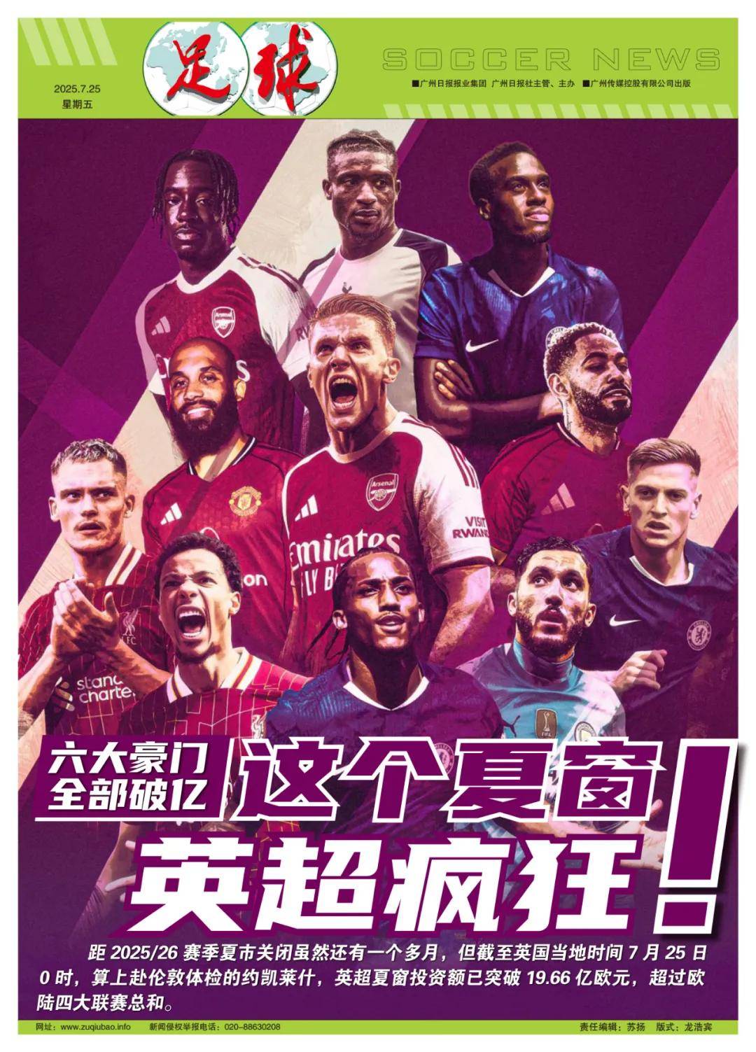 等方面表现