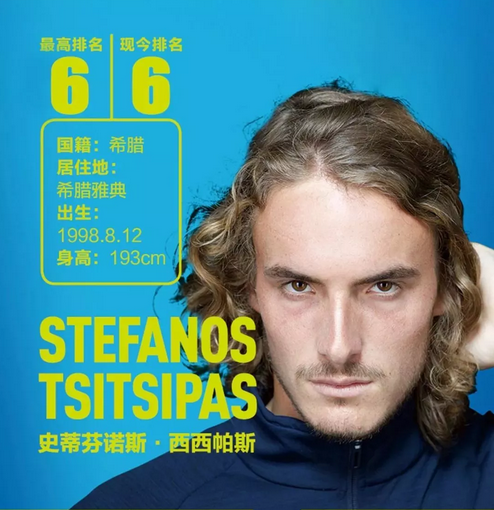 父亲勒布朗 父亲勒布朗