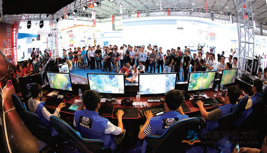 中的几位年 中的几位年