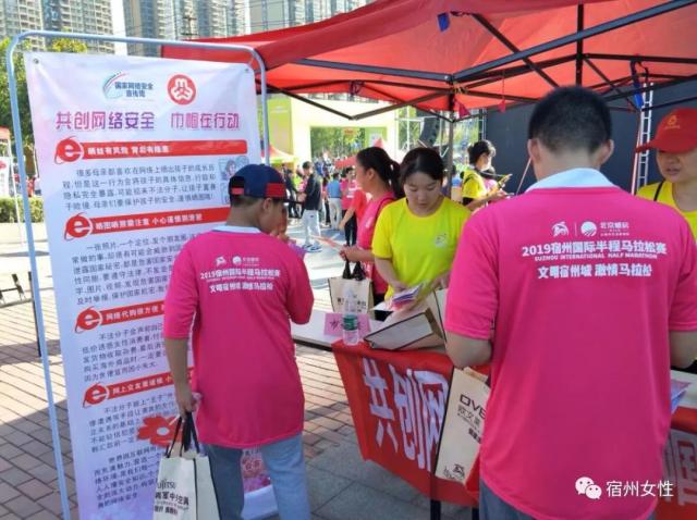 切尔西的团