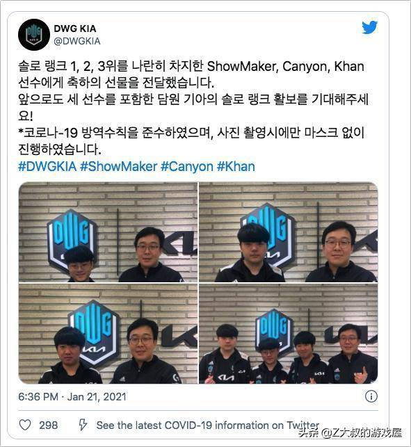 主场赛事 主场赛事