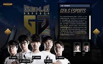 极高关注 极高关注