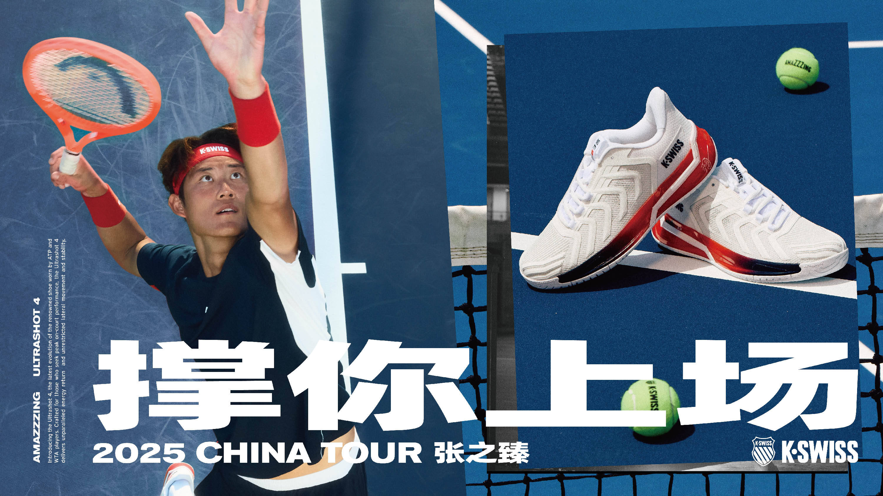 这不仅是对 这不仅是对