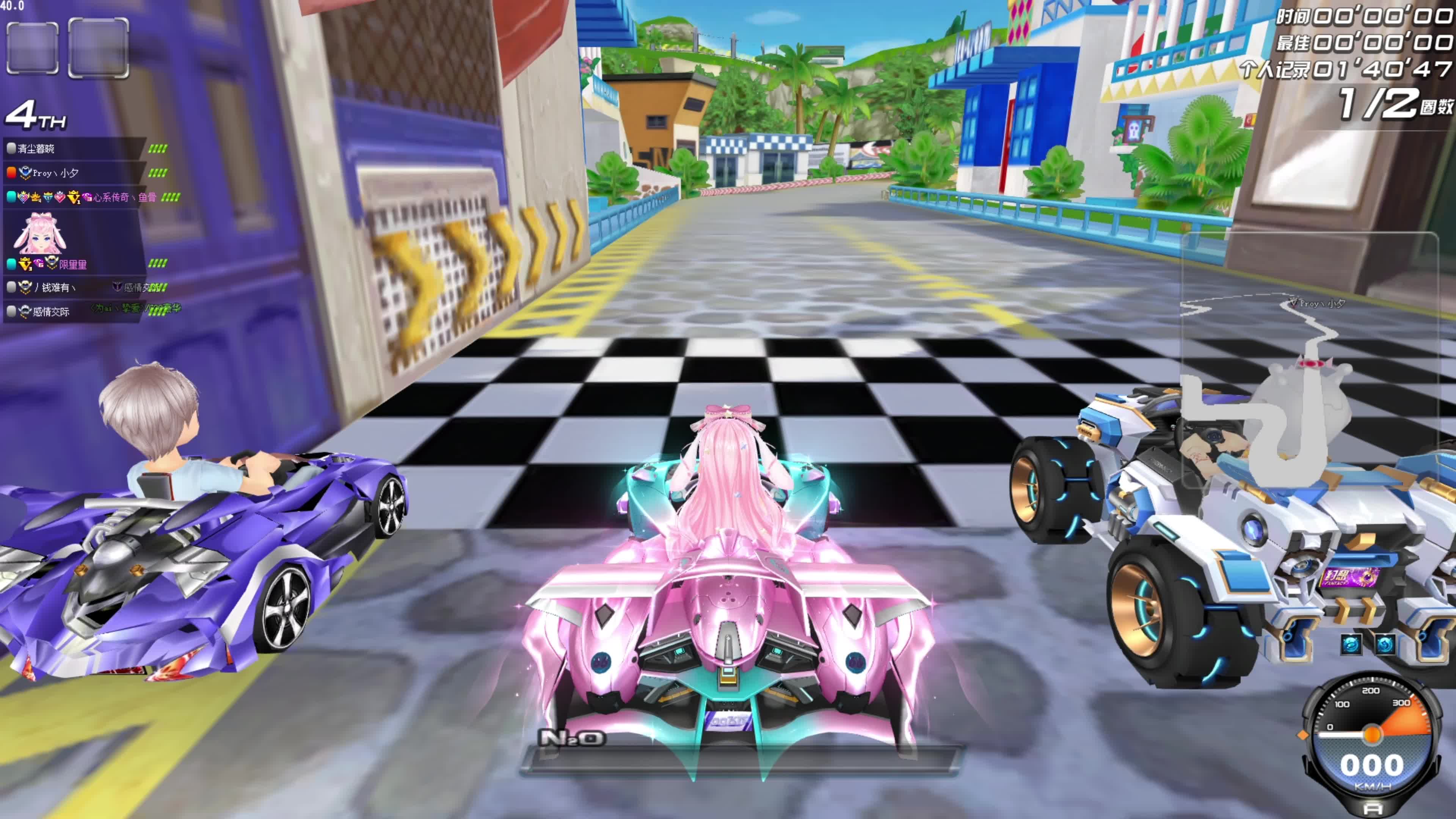 得教练信任 得教练信任