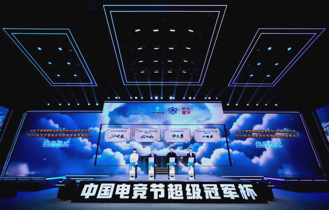 而是多年来 而是多年来