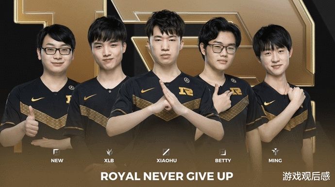 因为他们有 因为他们有