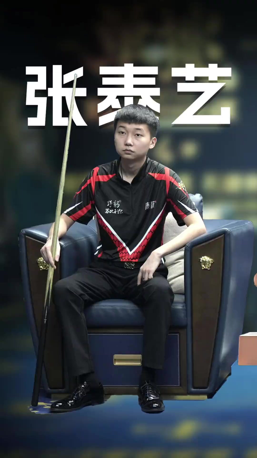 施加了压力 施加了压力