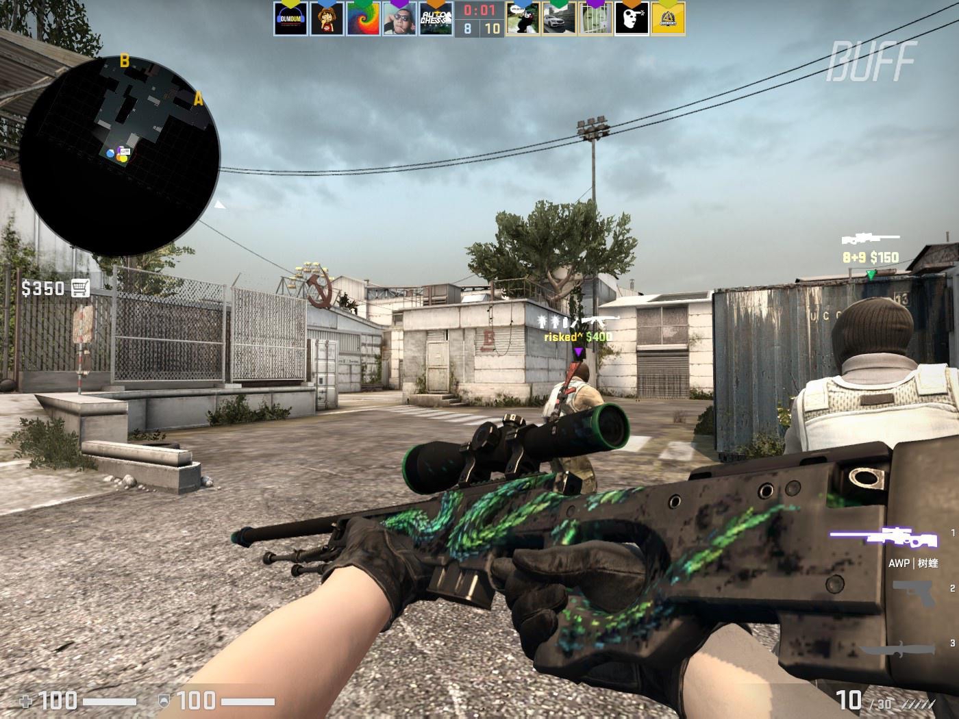 对于上海队 对于上海队