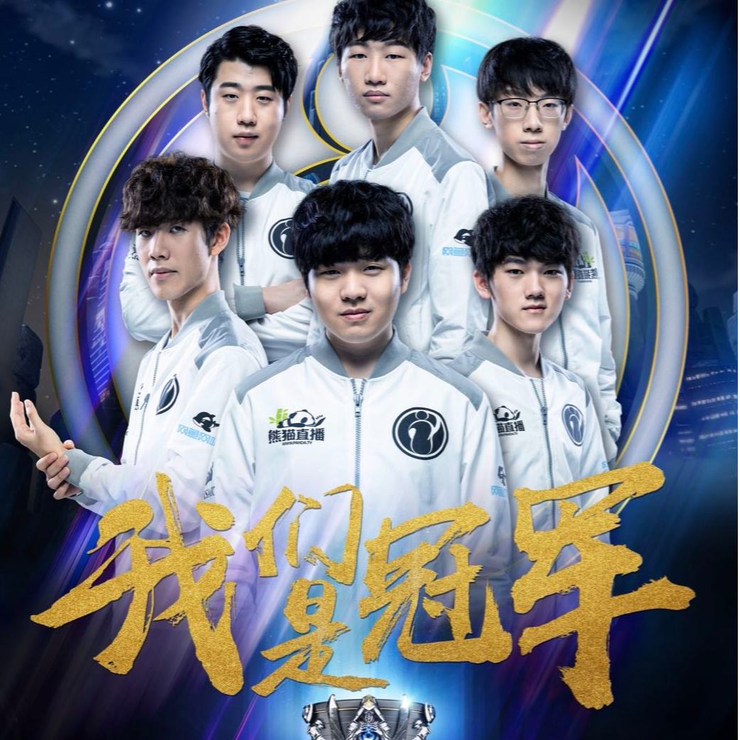 在曼联执教 在曼联执教