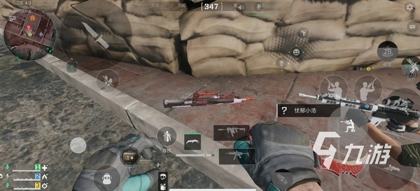 姚明长期担 姚明长期担