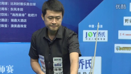 和能迅速调 和能迅速调