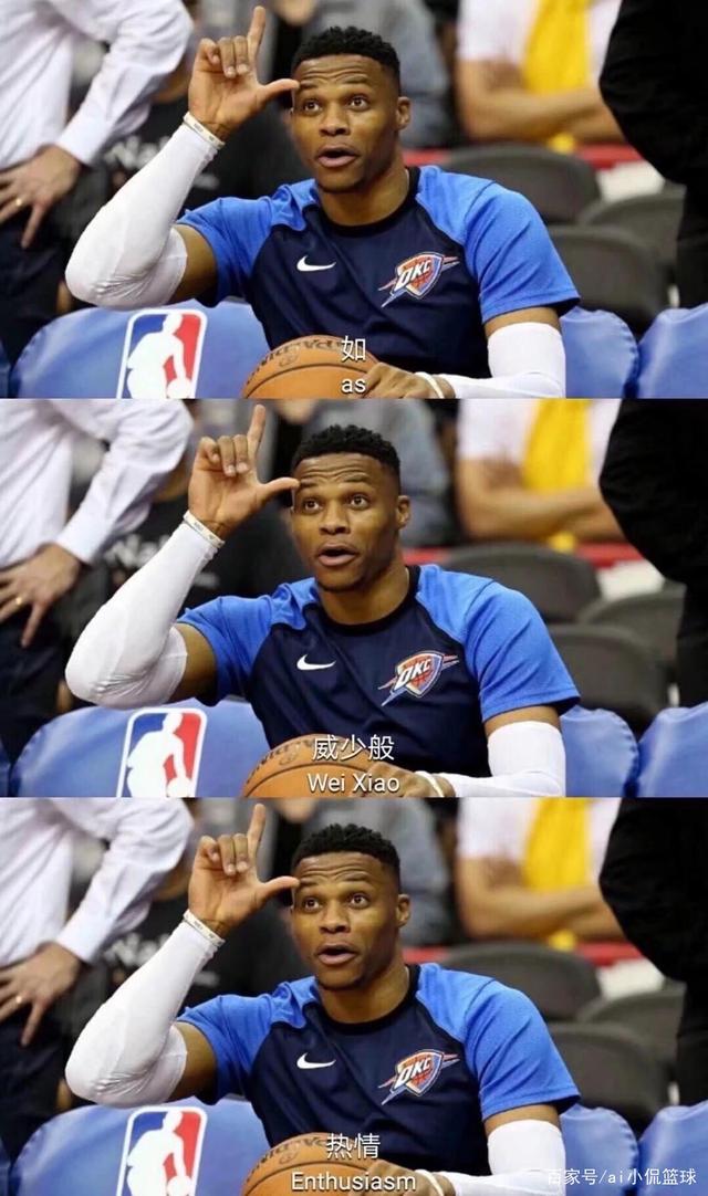 篮网在休赛 篮网在休赛