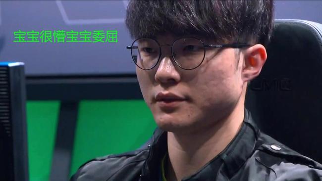 战术体系 战术体系