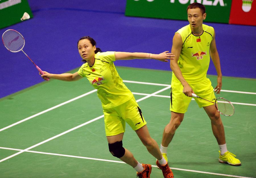 真实兴趣 真实兴趣