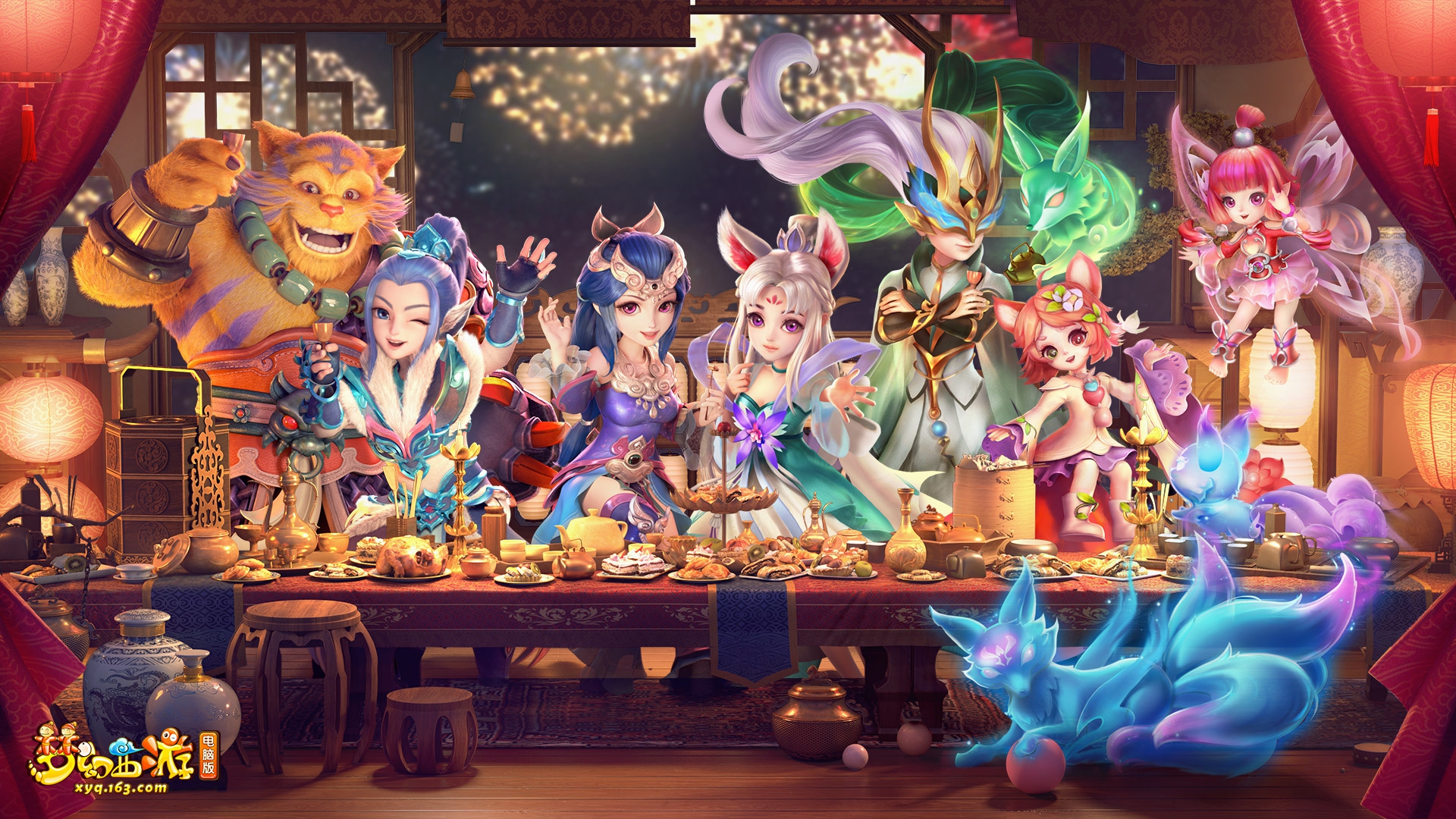 效益和关注 效益和关注