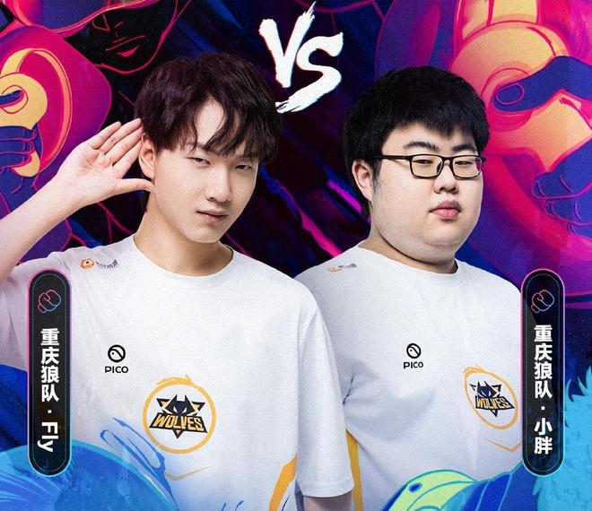 权威现场报 权威现场报