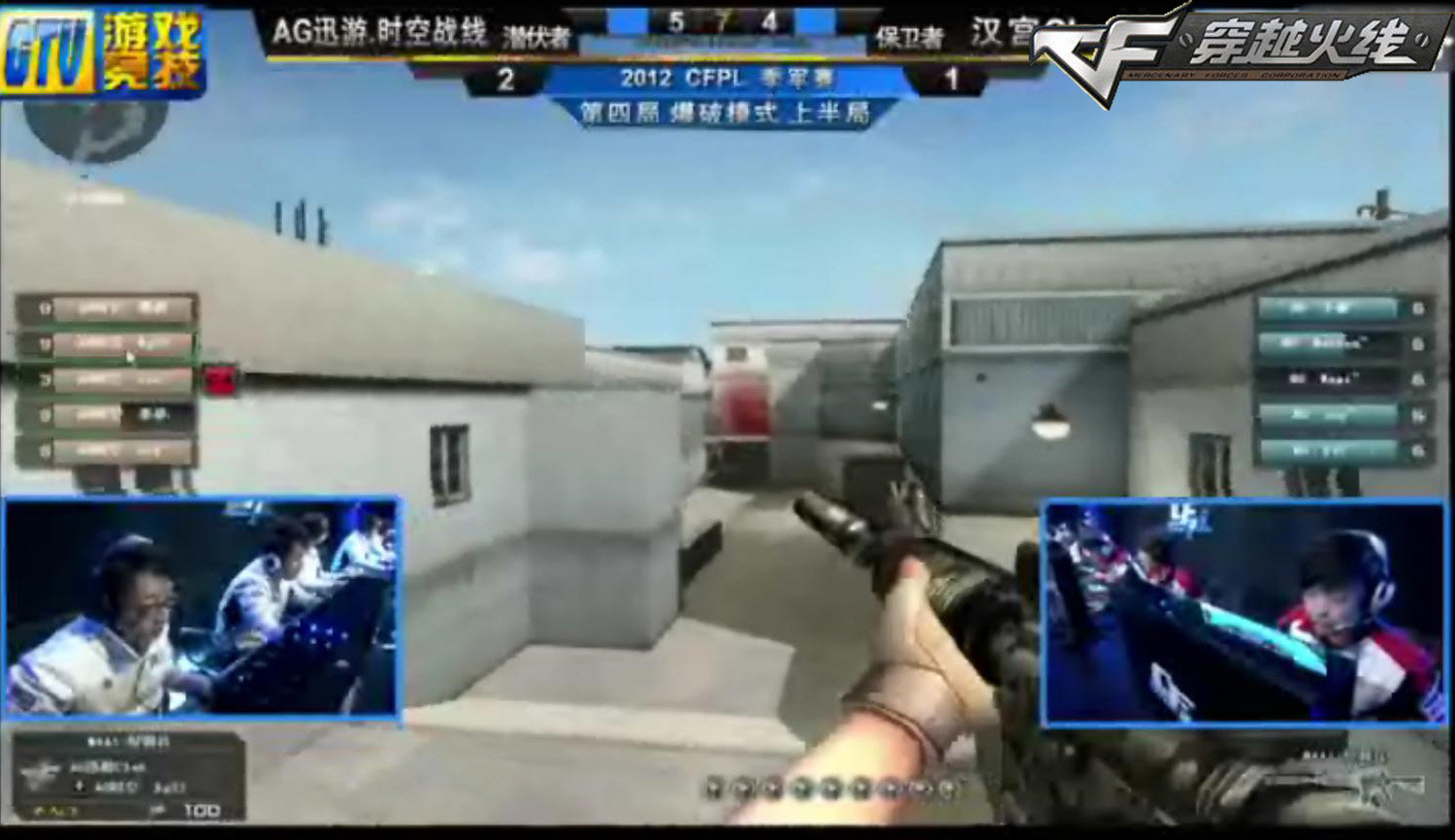 同时给出 同时给出