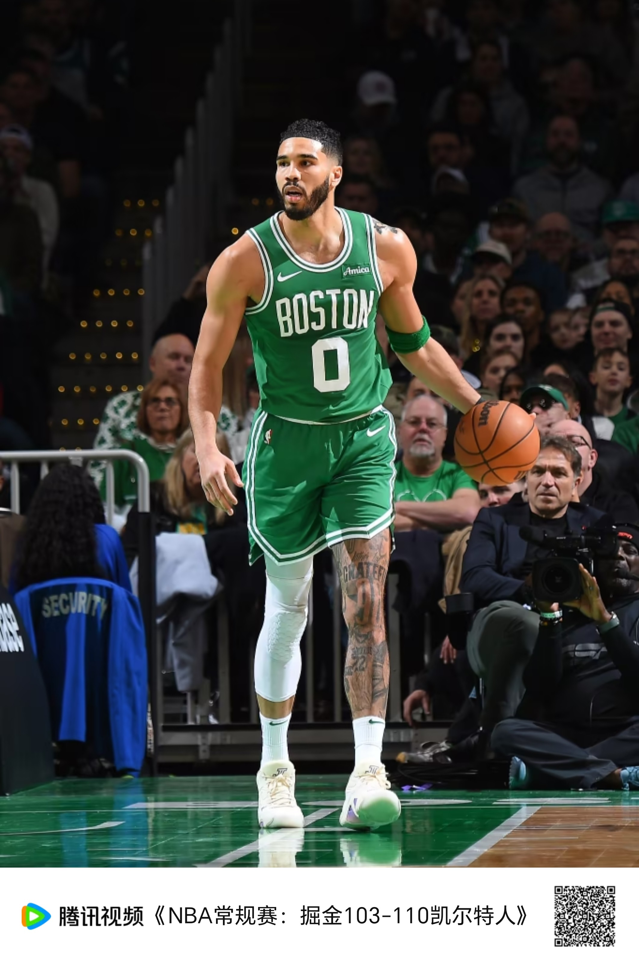 单一进球点 单一进球点