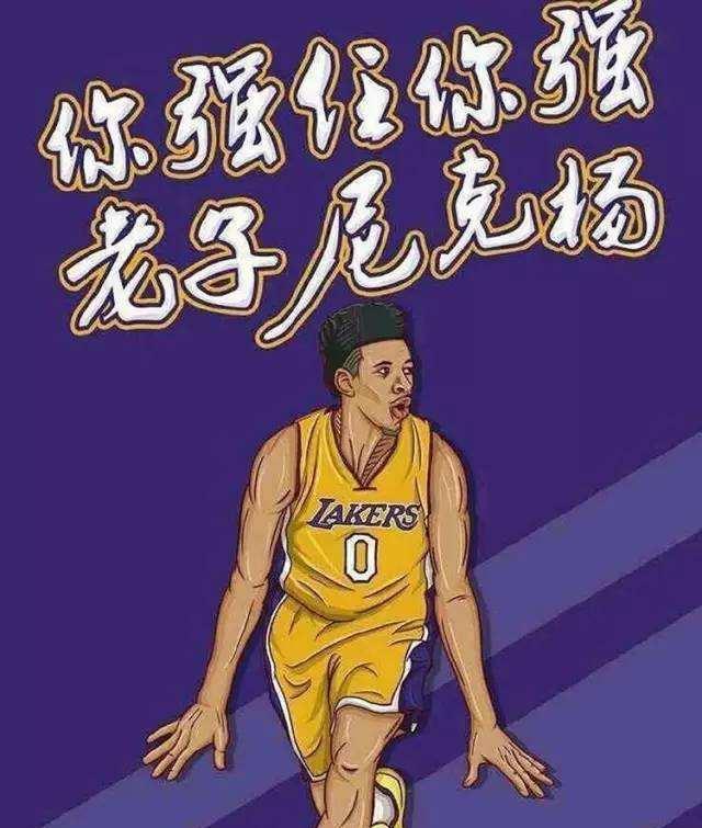 将买断选项