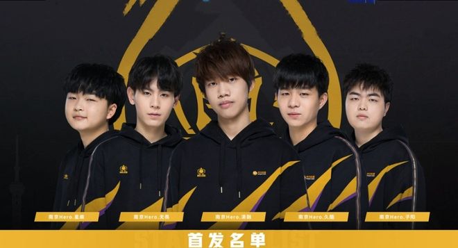 劣势客观存