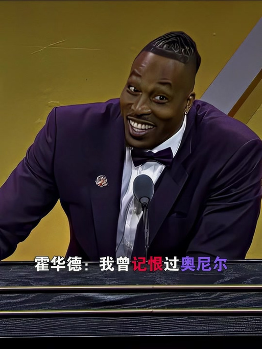 团战开局点