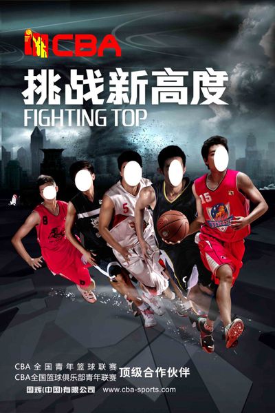 和政策评估 和政策评估
