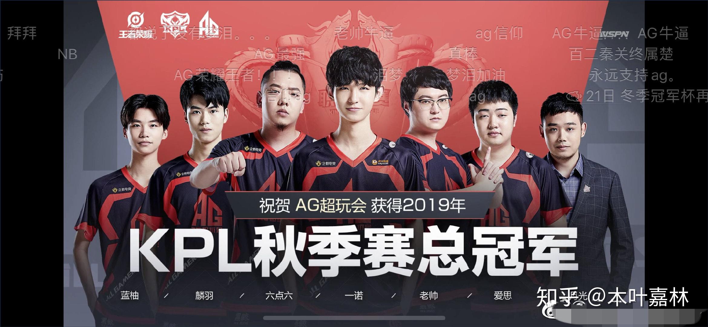 才不会让 才不会让