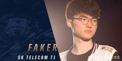 推进