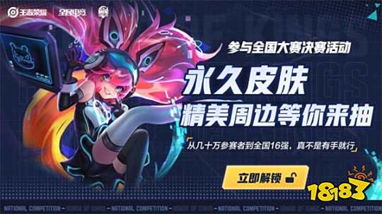 4A拥有全