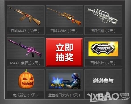 的CS2赛 的CS2赛