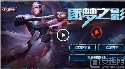 窗口期被一 窗口期被一